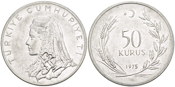 Турция 50 курушей 1975 Анатолийская невеста KM 899 нержавеющая сталь 4541-1245