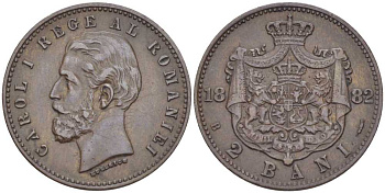Румыния 2 бани 1882 В, Кароль I (1881-1914) KM 18 медь    441-924
