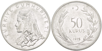 Турция 50 курушей 1975 Анатолийская невеста KM 899 нержавеющая сталь 4541-1245