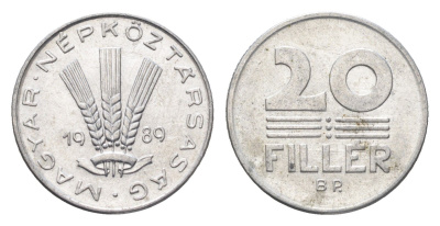 Венгрия 20 филлеров 1989 BP KM 573 алюминий 4668-154