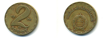 Венгрия 2 форинта 1978 ВР KM 591 латунь 93-222
