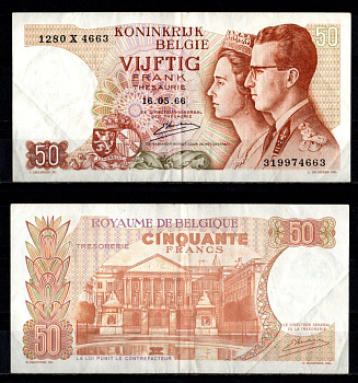 Бельгия 50 франков 1966 Pick 139 (3) бумага 7221-52-1-2
