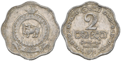 Цейлон 2 цента 1971 KM 128 алюминий 53-242