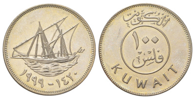 Кувейт 100 филсов 1999 KM 14 медно-никель UNC 4612-855