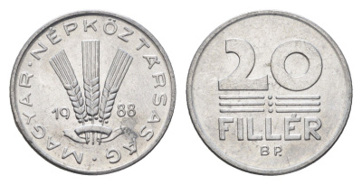 Венгрия 20 филлеров 1988 BP KM 573 алюминий 4664-1251