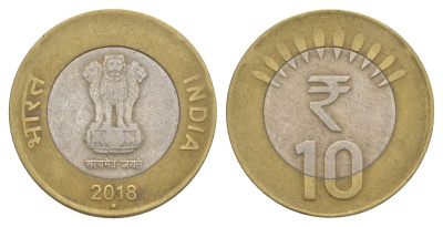 Индия 10 рупий 2018 KM 400 биметалл 4633-331