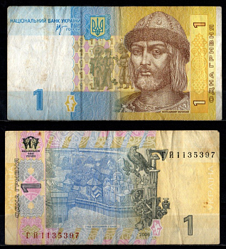 Украина 1 гривна 2006 Pick 116 Aa бумага 7218-52-1-2