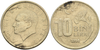 Турция 10000 лир 1998 Мустафа Кемаль Ататюрк KM 1027.2 медь никель цинк 4595-532