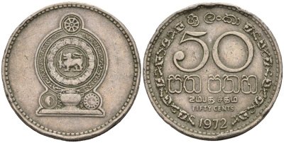 Шри-Ланка 50 центов 1972 KM 135.1 медно-никель 4566-825