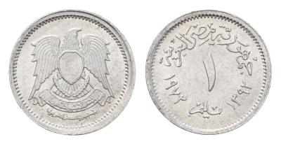Египет 1 миллим 1972 KM A423 алюминий UNC 4674-119
