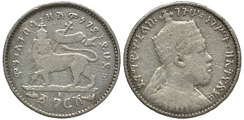 Эфиопия 1 гирш 1902-1903 год ЕЕ 1895,  Менелик II (1882-1906/1889-1913) KM 12 серебро 5010-143