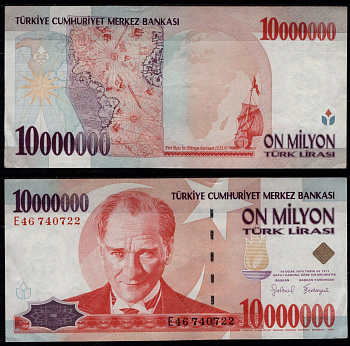 Турция 10000000 турецких лир 1970 (1999) Резидент Мустафа Кемаль Ататюрк, на обратной стороне: карта адмирала Пири-реиса Pick 214 (1) бумага 7523-13-2-1
