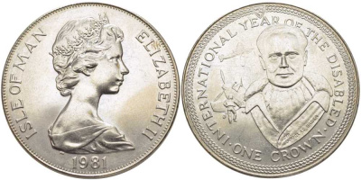 Остров Мэн 1 крона 1981 Международный год инвалидов, Сэр Дуглас Бейдер, самолеты KM 79 медно-никель UNC 107-614