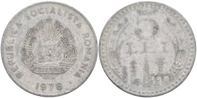 Румыния 5 лей 1978 промышленность KM 97 алюминий 4545-744