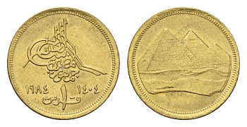 Египет 1 пиастр 1984 христианская дата слева KM 553.1 алюминиевая бронза UNC 4674-124