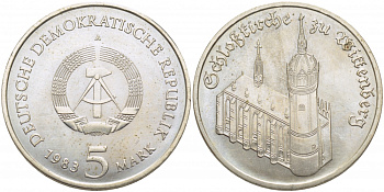 ГДР 5 марок 1983 A, замковая церковь в Виттенберге, дом Мартина Лютера KM 89 медно-никель aUNC 272-1125