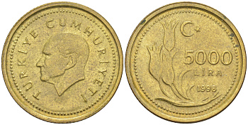 Турция 5000 лир 1998 Мустафа Кемаль Ататюрк KM 1029.1 латунь UNC 187-964