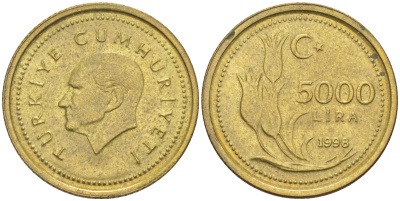 Турция 5000 лир 1998 Мустафа Кемаль Ататюрк KM 1029.1 латунь UNC 187-964