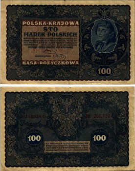 Польша 100 марок 1919 23 августа 1919, третий выпуск, Тадеуш Костюшко, IJ серия O Pick 27 (2), M27c  бумага   7487-43-2-1