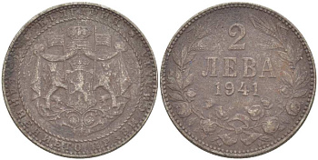 Болгария 2 лева 1941 Борис III (1918-1943) KM 38а железо 4519-1132