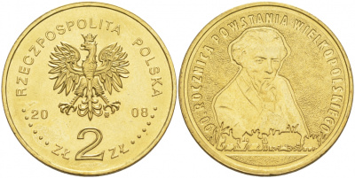 Польша 2 злотых 2008 90 лет Великопольского восстания, Игнаций Ян Падеревскии KM 662 латунь UNC 69-1131