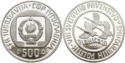 Югославия 500 динаров 1985 чемпионат мира по прыжкам с трамплина в Планице 1985 года KM 116 серебро PROOF 1096-1-44