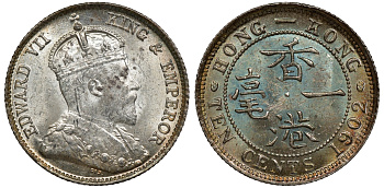 Гонконг 10 центов 1902 Эдуард VII (1901-1910) KM 13 серебро UNC 91-831