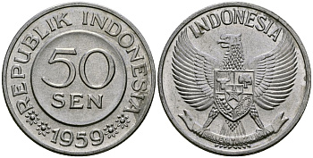 Индонезия 50 сенов 1959 KM 14 алюминий 4171-1155