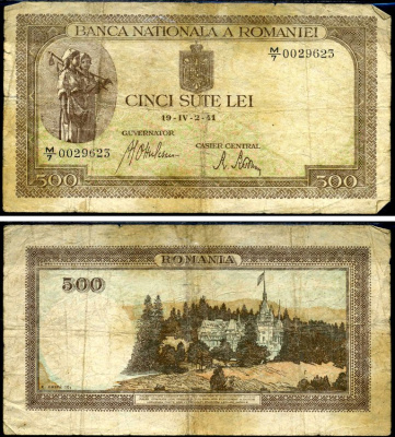 Румыния 500 леев 1941 крестьянки, замок Пелеш, 2 апреля 1941 Pick 51 а бумага 6301-21-1-2