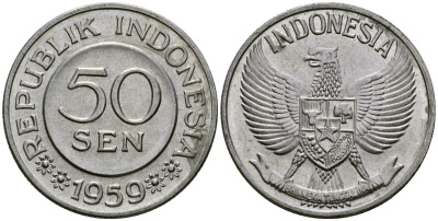 Индонезия 50 сенов 1959 KM 14 алюминий 4171-1155