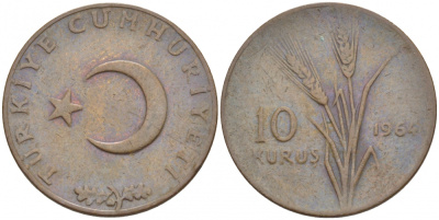 ТУРЦИЯ 10 КУРУШЕЙ 1964 KM 891.1 бронза 4529-315