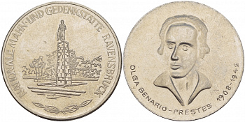 ГДР МЕДАЛЬ ND МЕМОРИАЛ В РЕВЕНСБРЮКЕ, OLGA BENARIO-PRESTES (1908-1942), ДИАМЕТР 35,5 ММ., ВЕС 24,4 ГР. медно-никель UNC 4537-811