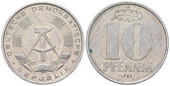 ГДР 10 пфеннигов 1982 A KM 10 алюминий 201-1037