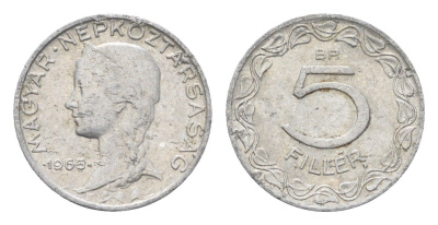 Венгрия 5 филлеров 1965 BP KM 549 алюминий 4664-946