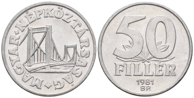 Венгрия 50 филлеров 1981 BP мост Елизаветы в Будапеште KM 574 алюминий 4152-347