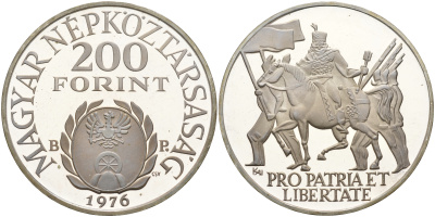 Венгрия 200 форинтов 1976 300 лет со дня рождения Ференца II Ракоци KM 606 серебро PROOF 06-225-41