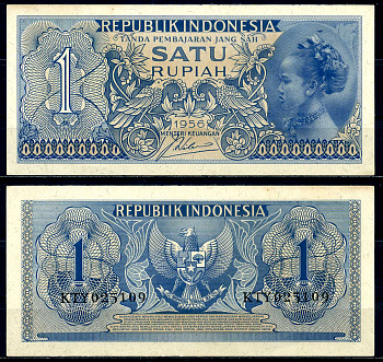 Индонезия 1 рупия 1956 девушка Pick 74 бумага UNC (пресс) 446-22-1