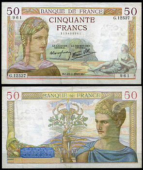 Франция 50 франков 1940 22 февраля 1940, меркурий Pick 85b  бумага   451-479-2