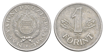 Венгрия 1 форинт 1980 BP KM 575 алюминий 4548-1254