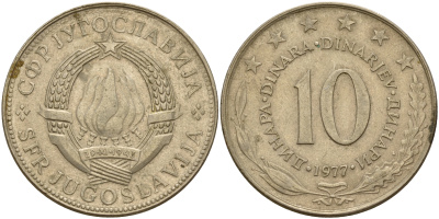 Югославия 10 динаров 1977  KM 62 медно-никель    4599-635