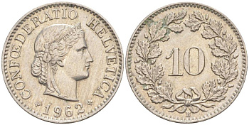 ШВЕЙЦАРИЯ 10 РАППЕНОВ 1962 В KM 27 медно-никель 55-325