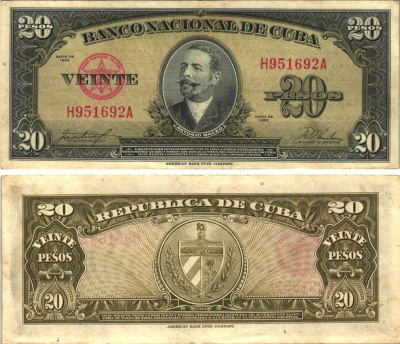 Куба 20 песо 1958 Антонио Масео, красная серия Pick 80 b бумага аUNC 7191-31-2-2