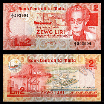 Мальта 2 лиры 1967 (1986) Pick 37 бумага 2198-19-3-2