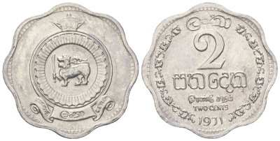 Цейлон 2 цента 1971 KM 128 алюминий 4528-418