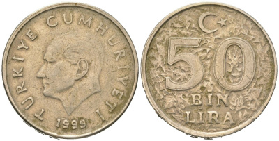 Турция 50000 лир 1999 Кемаль Ататюрк KM 1056 медь цинк никель 4582-522