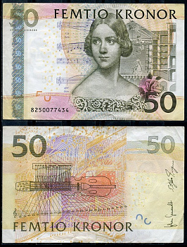 Швеция 50 крон 2008 Pick 64 b бумага 2197-7-2-2
