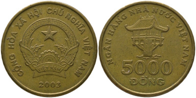 Вьетнам 5000 донгов 2003 KM 73 сталь плакированная латунью 4390-227