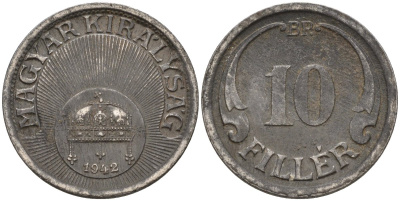 Венгрия 10 филлеров 1942 KM 507a сталь 4151-1167