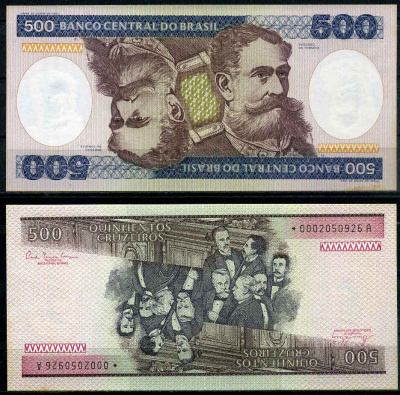 Бразилия 500 крузейро 1981 Деодору да Фонсекапервый президент Бразилии, Префикс *, replacement - замещенная серия Pick 200 a r бумага UNC (пресс) 447-34-1-1