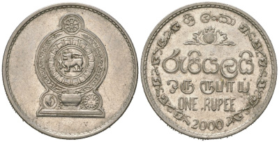 Шри-Ланка 1 рупия 2000 KM 136a сталь плакированная никелем UNC 4620-153